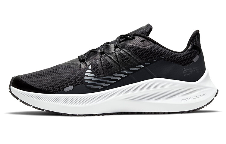 Женские беговые кроссовки Nike Zoom Winflo 7
Женские беговые кроссовки Nike Zoom Winflo 7