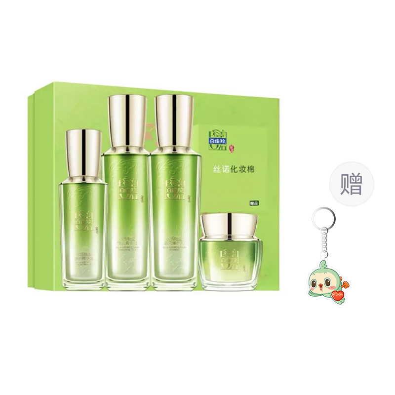 Наборы для ухода за кожей women's PECHOIN
Наборы для ухода за кожей women's PECHOIN