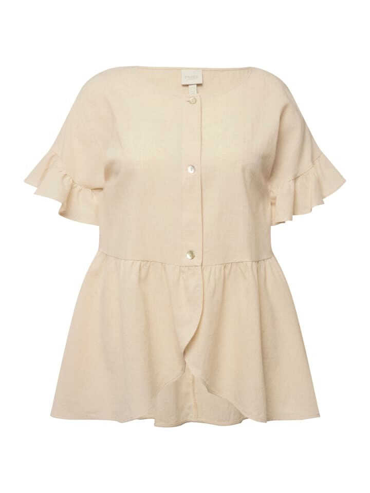 Спортивня куртка Ulla Popken, цвет offwhite
Спортивня куртка Ulla Popken, цвет offwhite