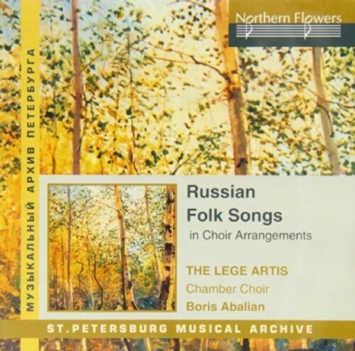 CD диск Lege Artis Chamber Choir / Abalian: Russian Folk Songs In Choral Arrangements
CD диск Lege Artis Chamber Choir / Abalian: Russian Folk Songs In Choral Arrangements