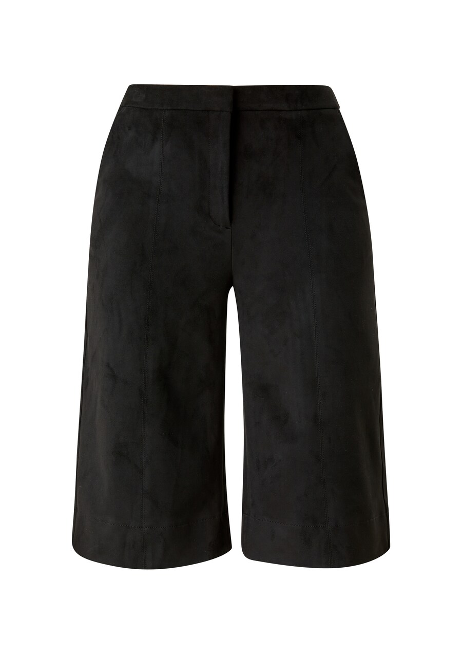 Широкие брюки s.Oliver BLACK LABEL, черный
Широкие брюки s.Oliver BLACK LABEL, черный