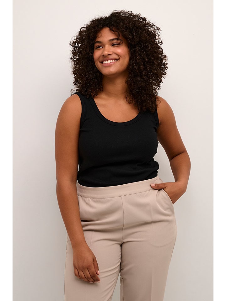 Топ KAFFE curve, черный
Топ KAFFE curve, черный