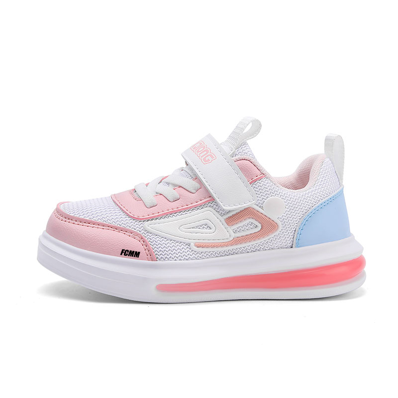 Детская повседневная обувь для детей FCMM, белый/розовый
Детская повседневная обувь для детей FCMM, белый/розовый