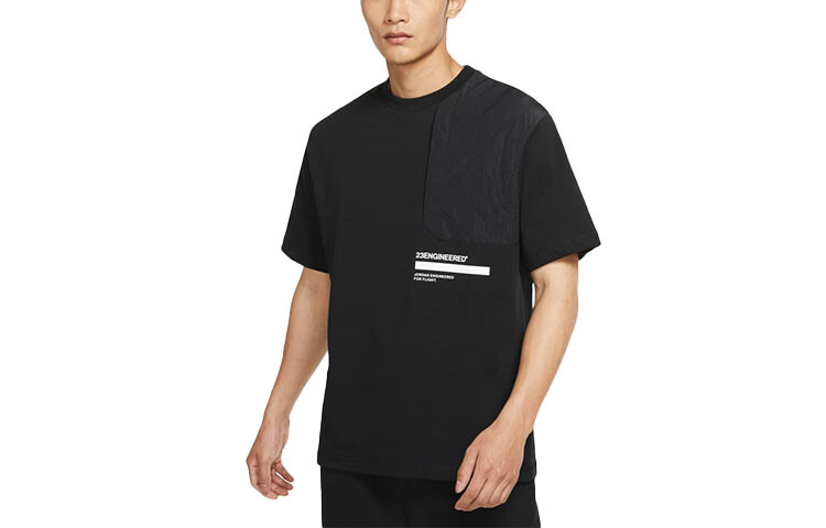 Мужская футболка Jordan, Черный
Мужская футболка Jordan, Черный