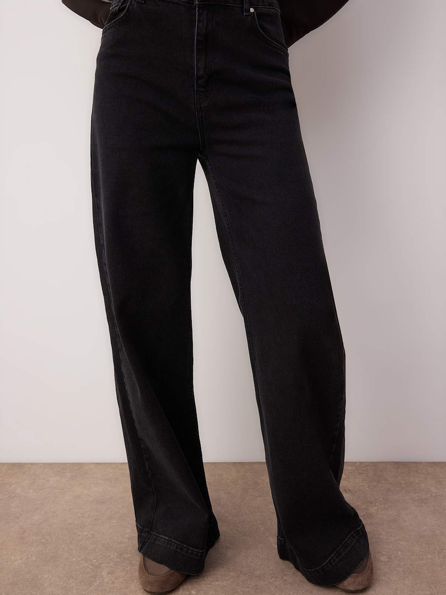 Джинсы свободного кроя Trendyol, черный
Джинсы свободного кроя Trendyol, черный