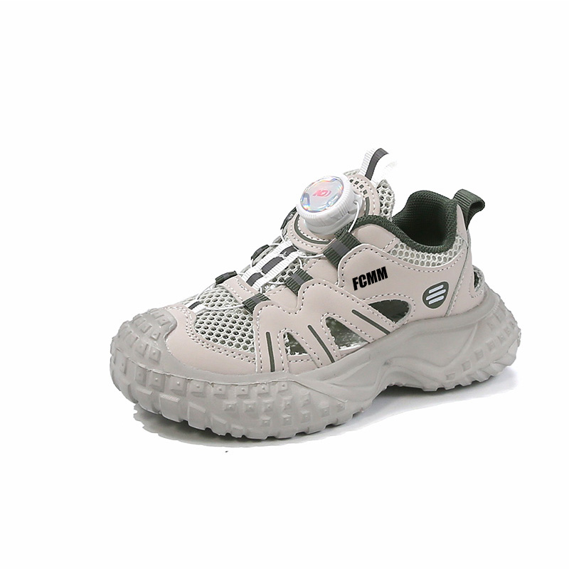 Детские кроссовки для бега FCMM, зеленый
Детские кроссовки для бега FCMM, зеленый