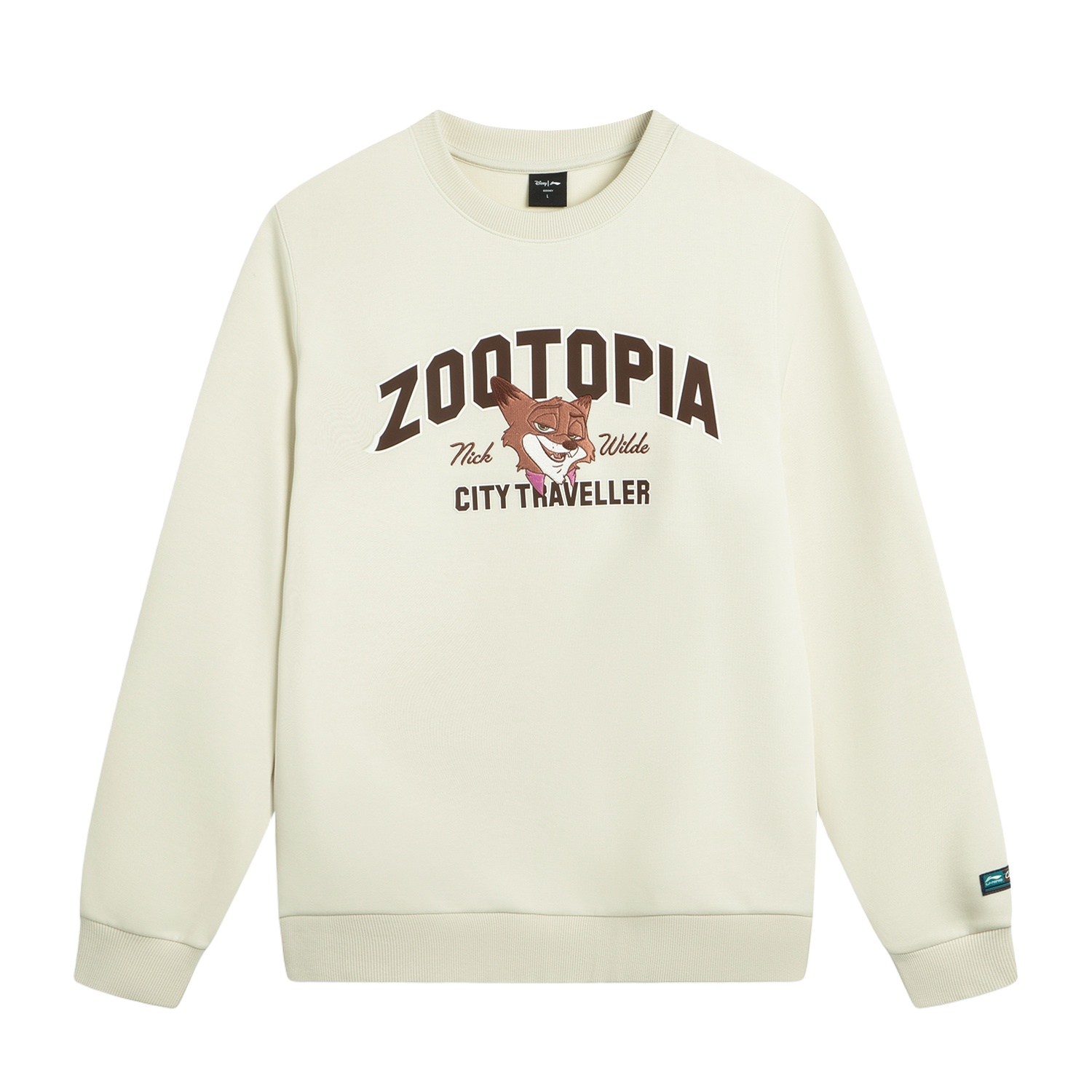 LINING Свитшоты мужские Silver Birch Gray
LINING Свитшоты мужские Silver Birch Gray