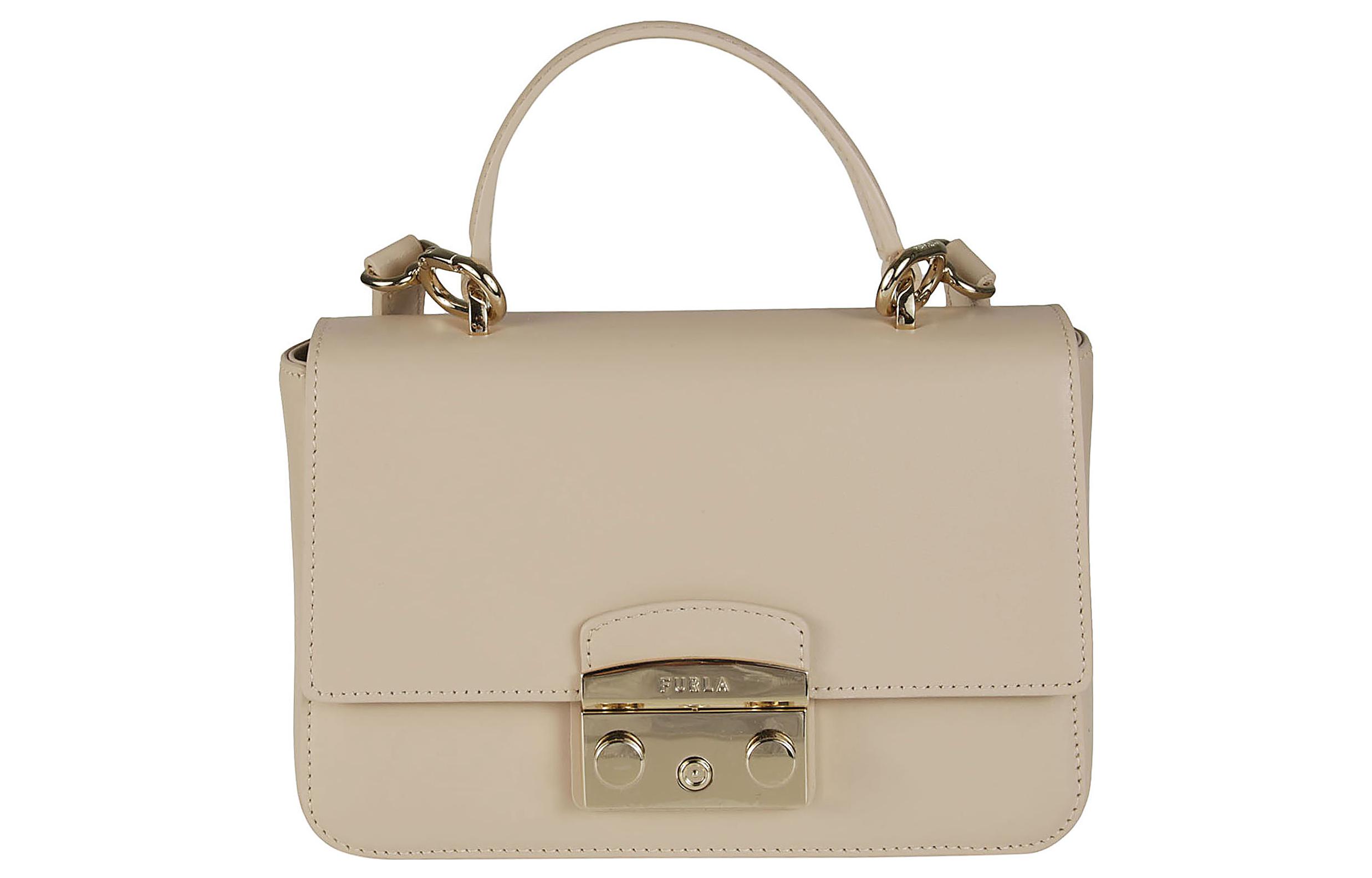 Furla Сумка из коллекции Метрополис
Furla Сумка из коллекции Метрополис
