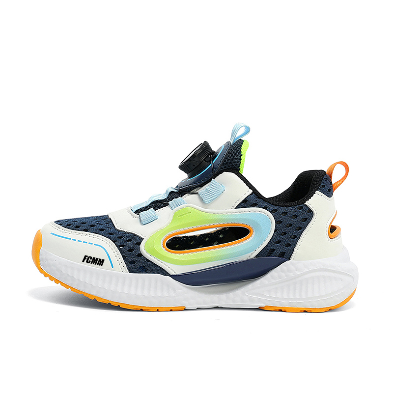 Детская повседневная обувь для детей FCMM, белый/синий
Детская повседневная обувь для детей FCMM, белый/синий