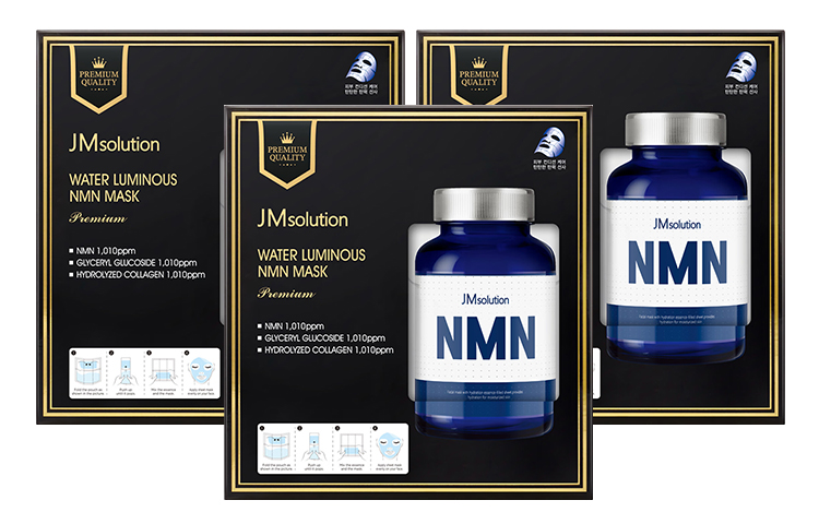 Маска для лица Unisex JMsolution
Маска для лица Unisex JMsolution