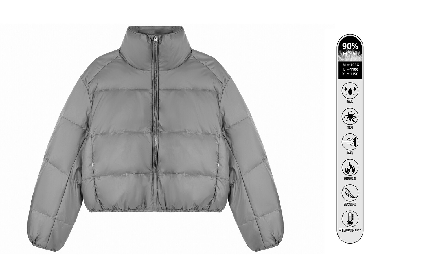 OWOX Женский пуховик, Черный
OWOX Женский пуховик, Черный