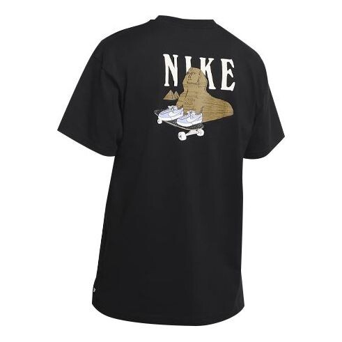Футболка Nike SB Skate T-Shirt Back Round Neck Short Sleeve Black, черный
Футболка Nike SB Skate T-Shirt Back Round Neck Short Sleeve Black, черный