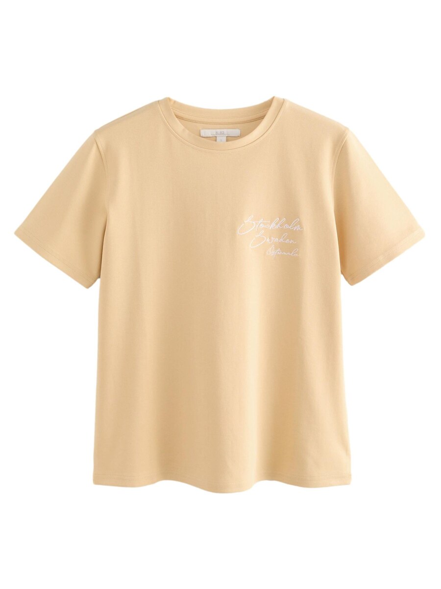 Рубашка Next, цвет Pastel yellow
Рубашка Next, цвет Pastel yellow