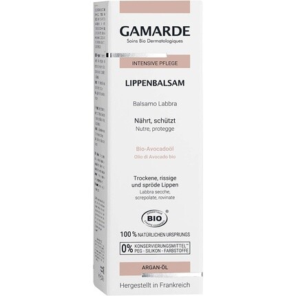 Биокосметика Бальзам для губ для гладких губ 10мл, Gamarde
Биокосметика Бальзам для губ для гладких губ 10мл, Gamarde