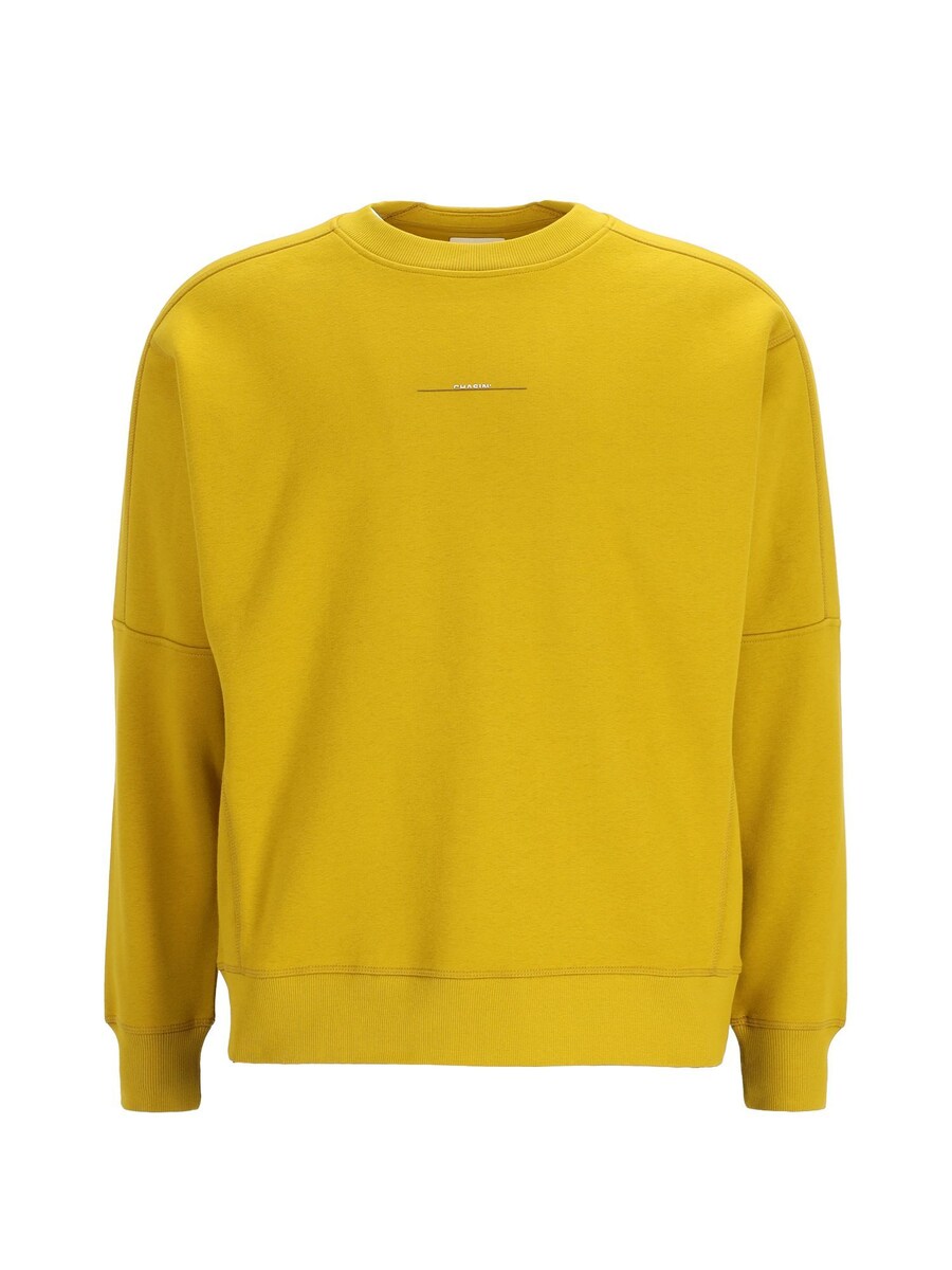 Толстовка CHASIN' Ido, желтый
Толстовка CHASIN' Ido, желтый