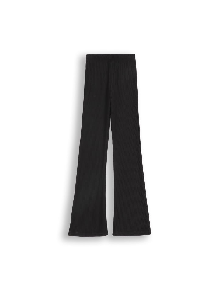 Леггинсы Coccodrillo, черный
Леггинсы Coccodrillo, черный