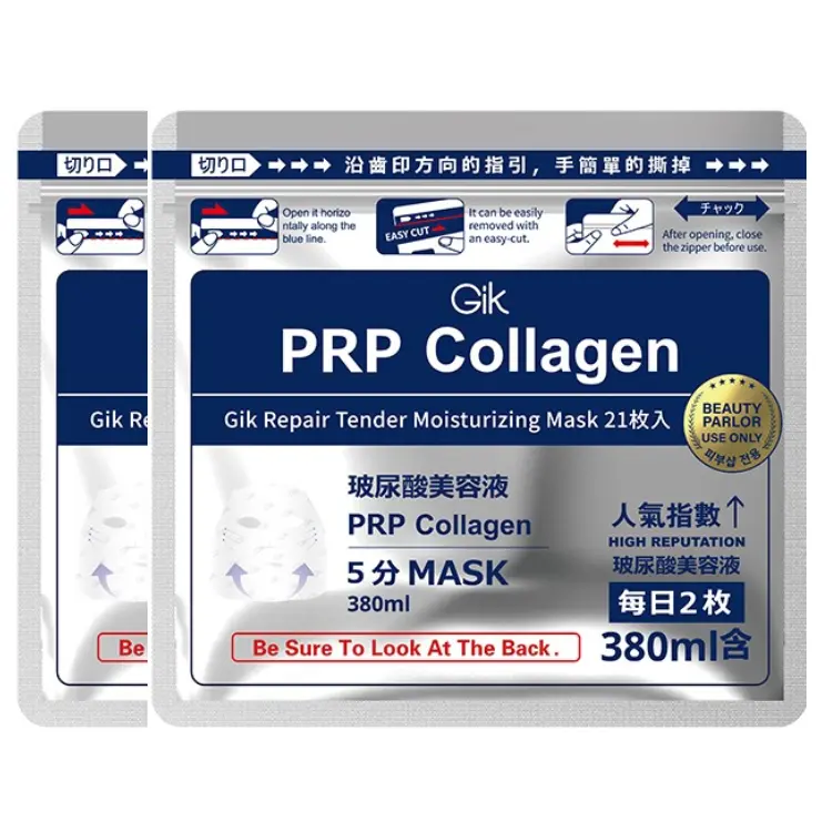 Маска тканевая для женщин GIK
Маска тканевая для женщин GIK