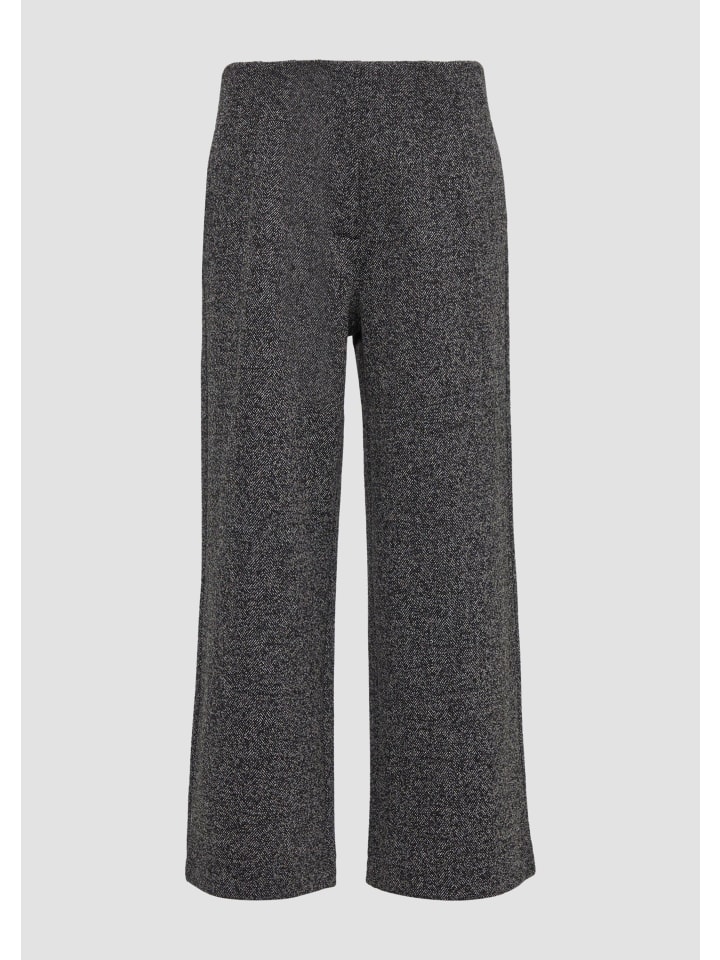 Брюки в цвете 99P0_черный s.Oliver
Брюки в цвете 99P0_черный s.Oliver