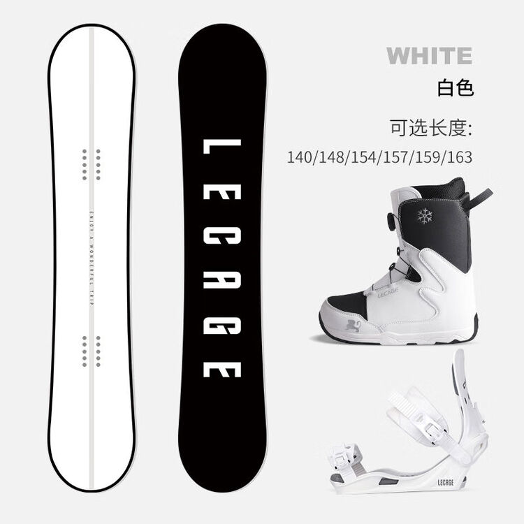 HEAD LECAIGE (LECAIGE) Лыжный комплект для мужчин и женщин, универсальные плоские карбоновые лыжи с ботинками и креплениями, перчатки Hunter, 154 см
HEAD LECAIGE (LECAIGE) Лыжный комплект для мужчин и женщин, универсальные плоские карбоновые лыжи с ботинками и креплениями, перчатки Hunter, 154 см