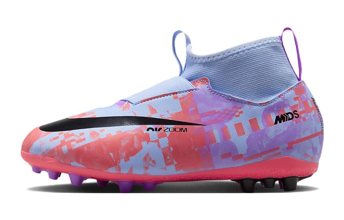 Детские футбольные бутсы Nike Mercurial Superfly 9 детские
Детские футбольные бутсы Nike Mercurial Superfly 9 детские