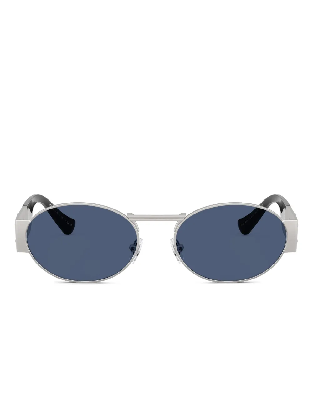 Круглые солнцезащитные очки с деталью Медузы Versace, серебристый
Круглые солнцезащитные очки с деталью Медузы Versace, серебристый