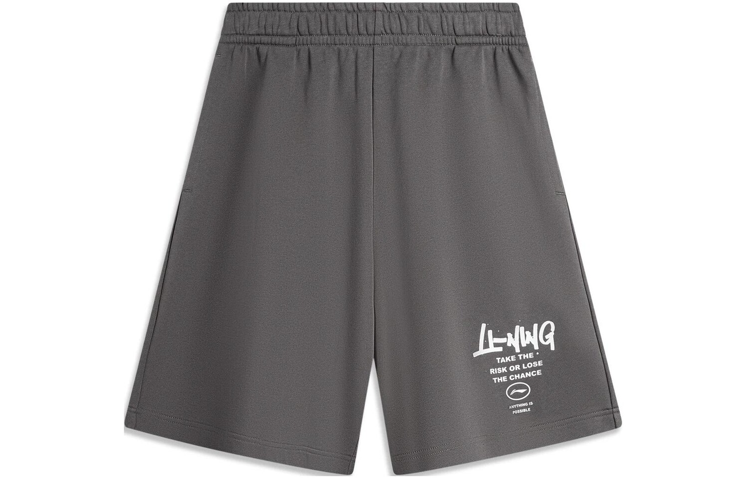 Коллекция Sports Life повседневные шорты мужские цвета обсидиан серый Lining, серый
Коллекция Sports Life повседневные шорты мужские цвета обсидиан серый Lining, серый