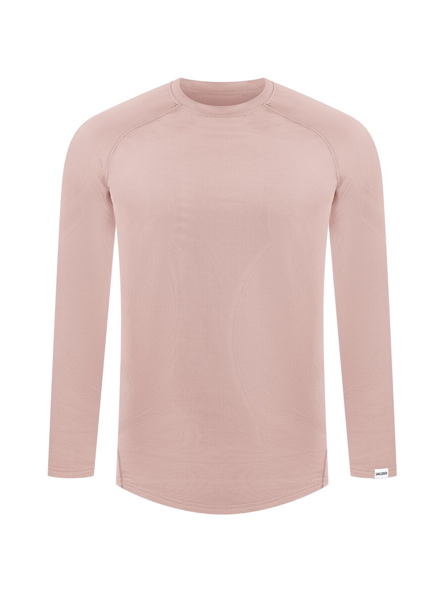 Рубашка Smilodox Powerfit, серо-коричневый
Рубашка Smilodox Powerfit, серо-коричневый