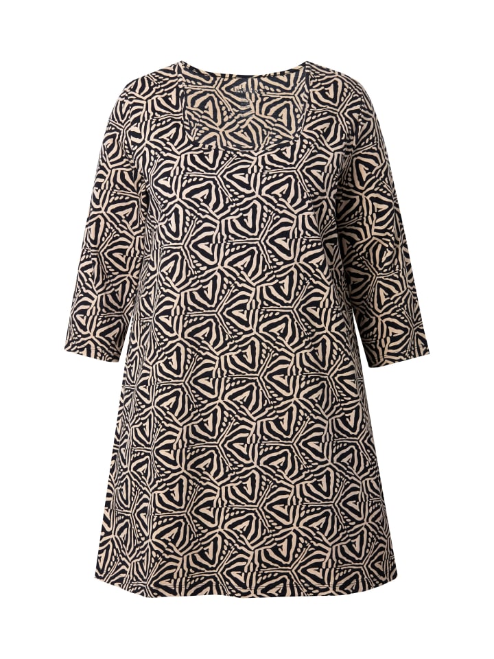 Длинная рубашка черного цвета Ulla Popken
Длинная рубашка черного цвета Ulla Popken