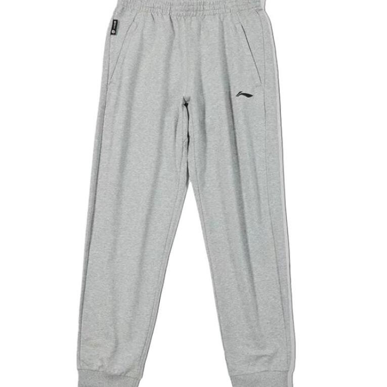 Лининг повседневные брюки унисекс светло-серые
Лининг повседневные брюки унисекс светло-серые