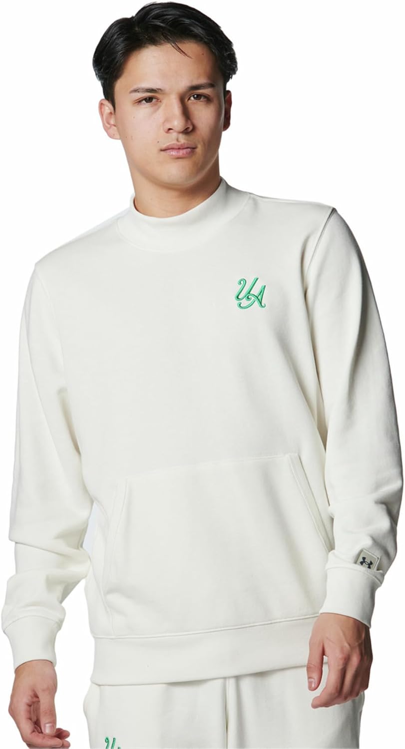 Мужская толстовка UNDER ARMOUR UA Terry Urban Uniform Mock Hoodie, белый
Мужская толстовка UNDER ARMOUR UA Terry Urban Uniform Mock Hoodie, белый
