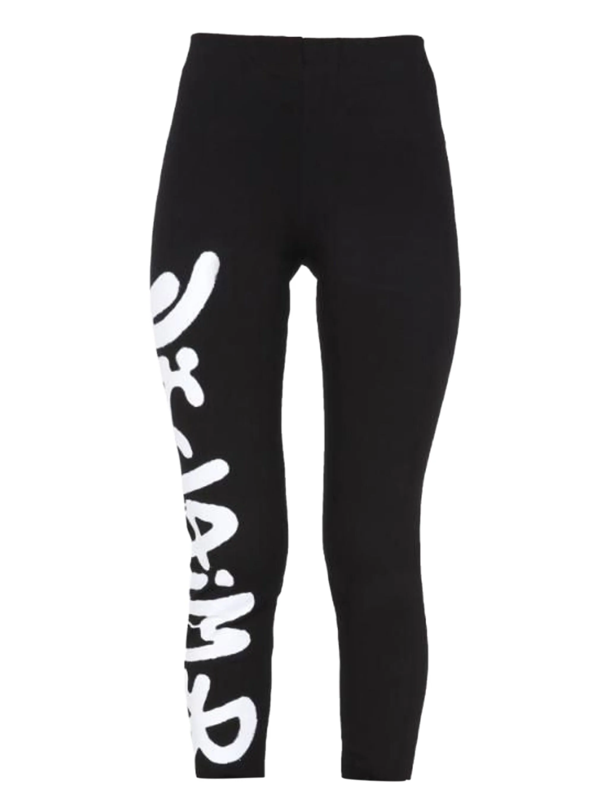 Легинсы в рубчик с принтом Disclaimer, черный
Легинсы в рубчик с принтом Disclaimer, черный