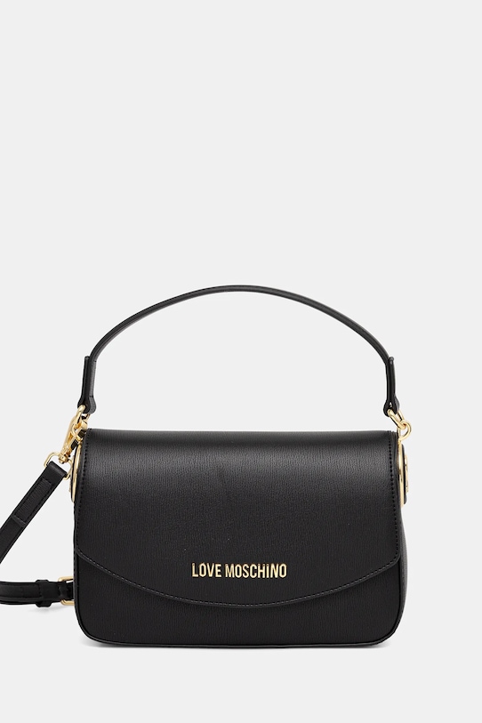 Сумка Love Moschino, черный
Сумка Love Moschino, черный