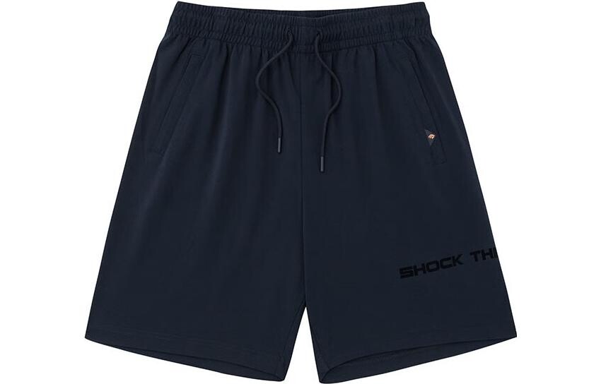 Баскетбольная коллекция Баскетбольные шорты мужские черные Anta, черный
Баскетбольная коллекция Баскетбольные шорты мужские черные Anta, черный