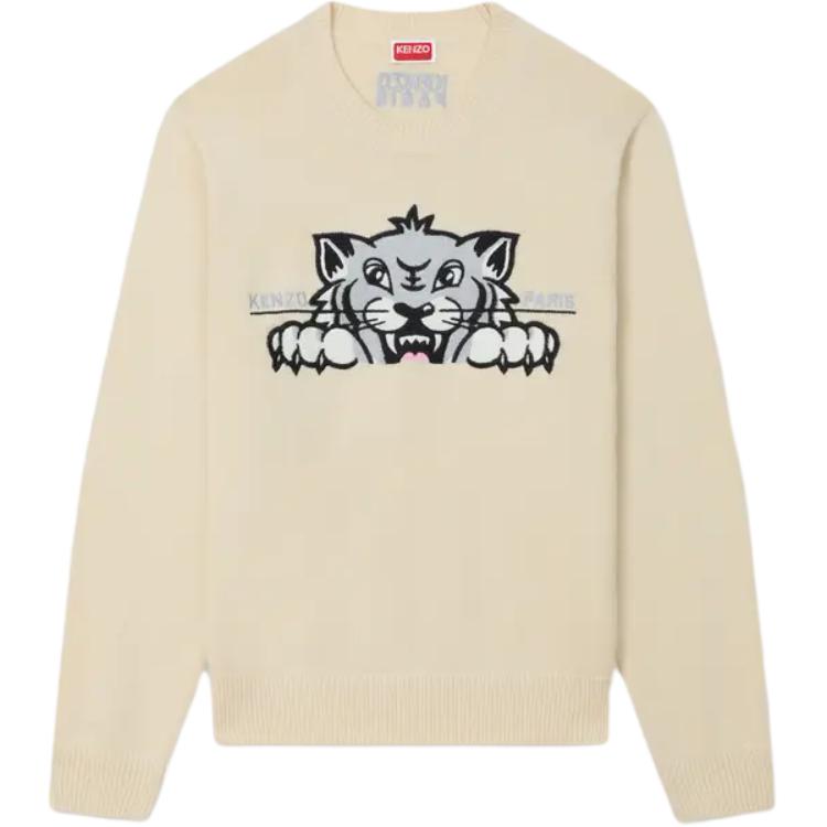 Свитер Happy Tiger KENZO, Ecru
Свитер Happy Tiger KENZO, Ecru