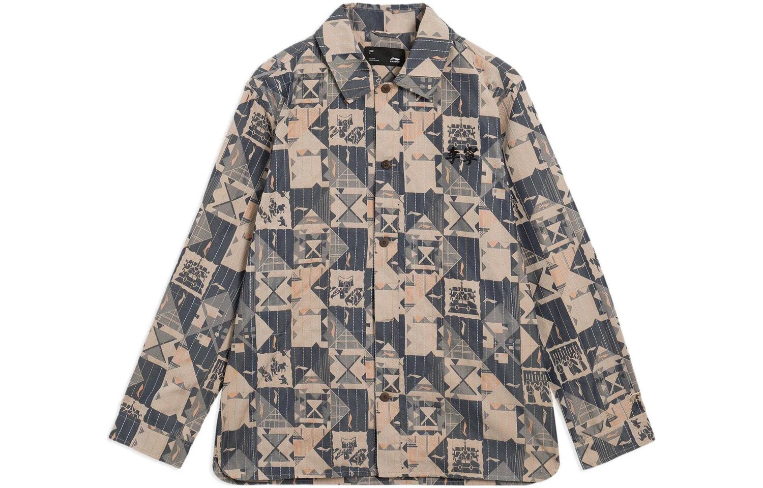 Спортивная коллекция Life Куртка Мужская Синий Тапиока Абрикос Хурма Оранжевый Узор Lining, оранжевый
Спортивная коллекция Life Куртка Мужская Синий Тапиока Абрикос Хурма Оранжевый Узор Lining, оранжевый