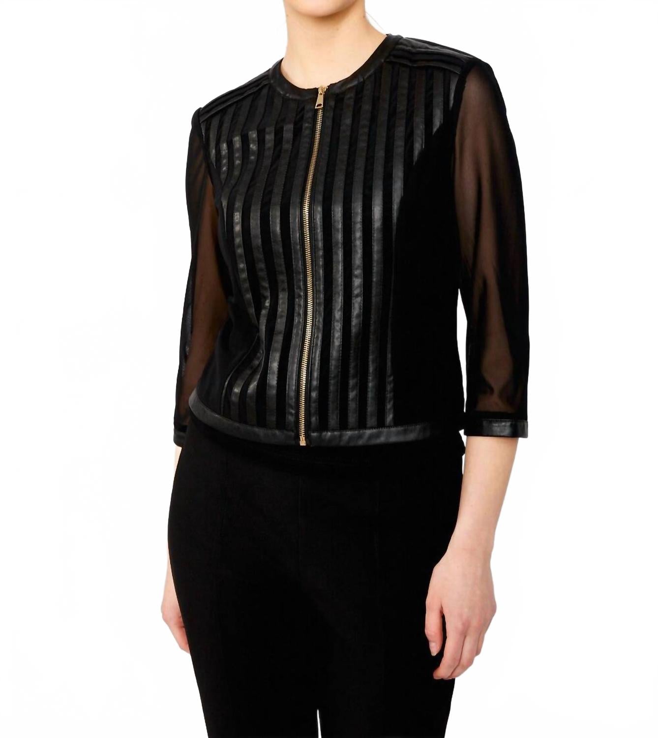 Черная полосатая куртка на молнии Frank Lyman
Черная полосатая куртка на молнии Frank Lyman