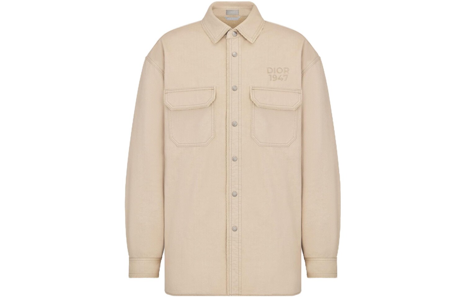 Рубашка мужская Dior, синий
Рубашка мужская Dior, синий