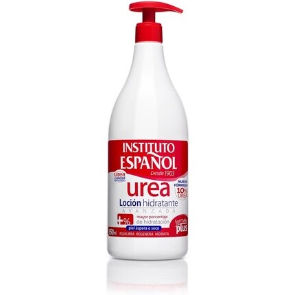 Увлажняющие кремы 950мл, Instituto Espaг±Ol
Увлажняющие кремы 950мл, Instituto Espaг±Ol