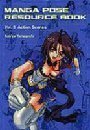 Manga Pose Resource Book 3 (Graphic-Sha Publishing)
Manga Pose Resource Book 3 (Graphic-Sha Publishing)
