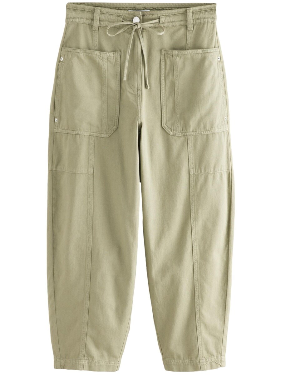 Зауженные брюки Next, хаки
Зауженные брюки Next, хаки