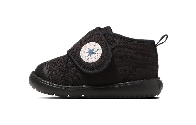 Кроссовки Converse All Star Light Toddler Shoes TD, черный
Кроссовки Converse All Star Light Toddler Shoes TD, черный