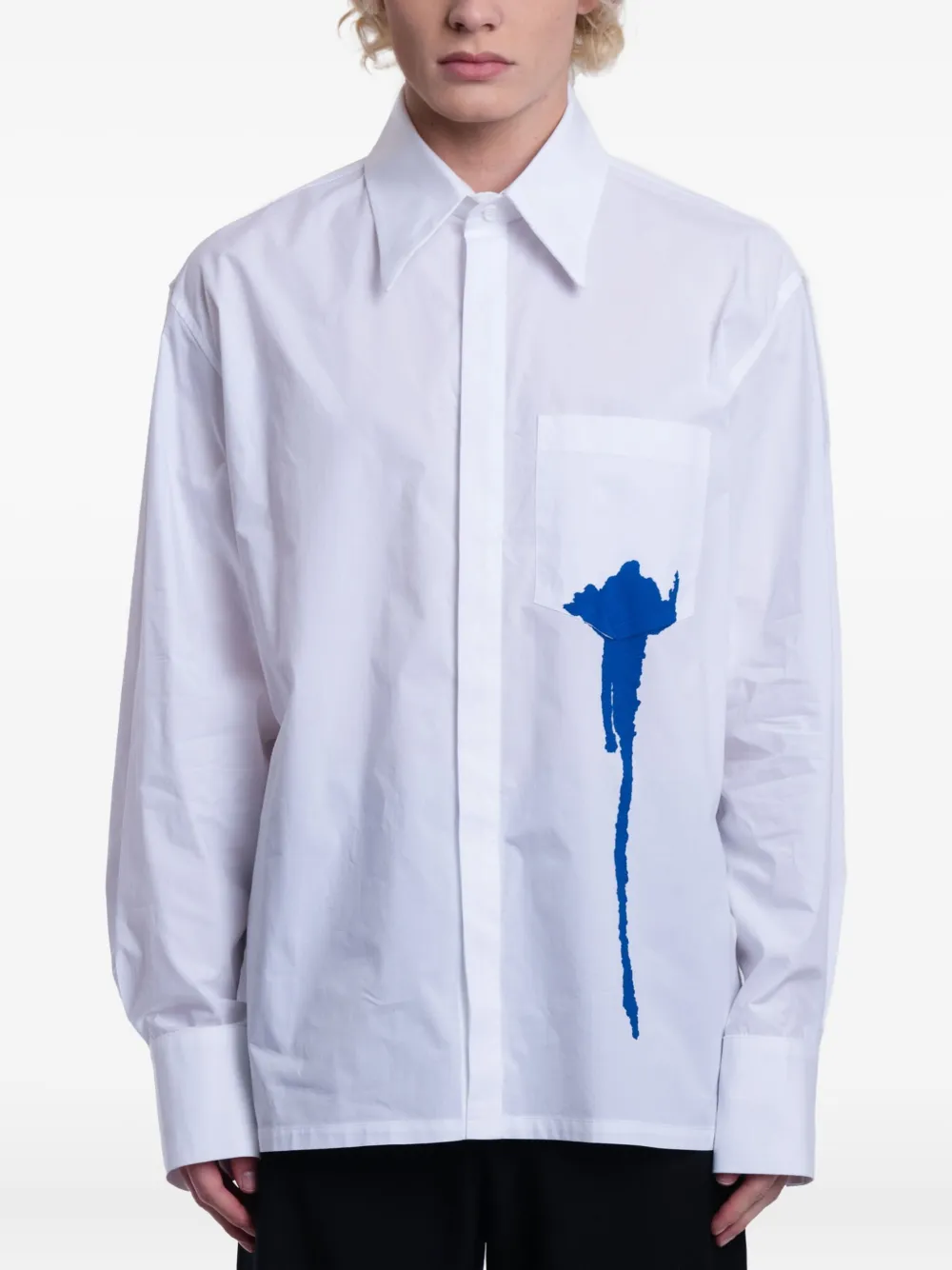 Рубашка на пуговицах Achilles Ion Gabriel, белый
Рубашка на пуговицах Achilles Ion Gabriel, белый