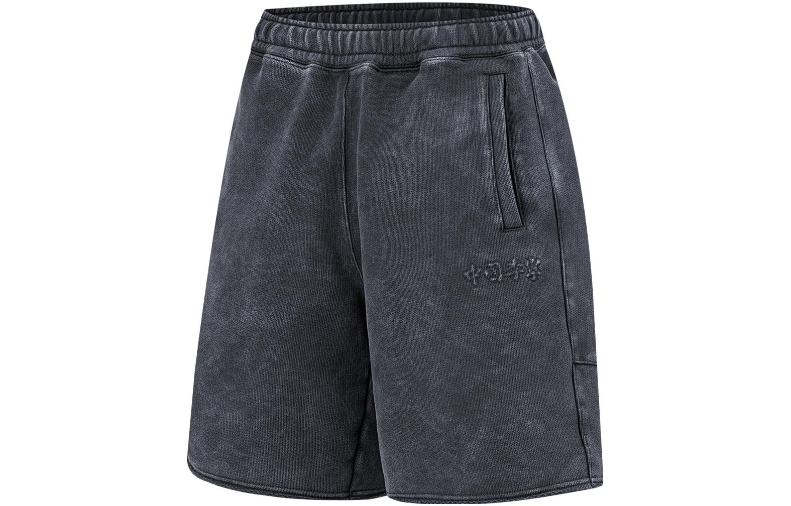 LiNing Витальные спортивные шорты унисекс charcoal black
LiNing Витальные спортивные шорты унисекс charcoal black