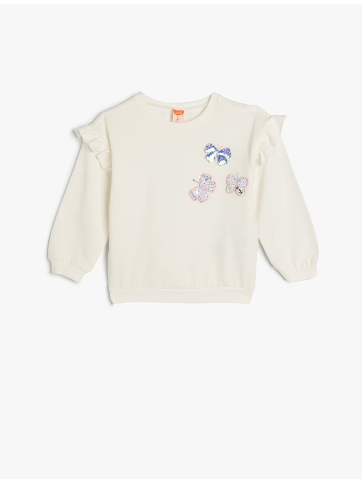 Толстовка KOTON, экрю
Толстовка KOTON, экрю