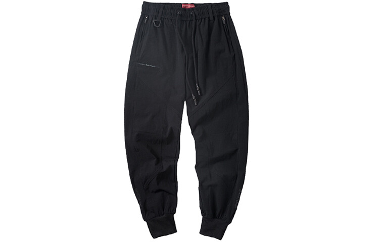 Спортивные штаны унисекс ENSHADOWER
Спортивные штаны унисекс ENSHADOWER