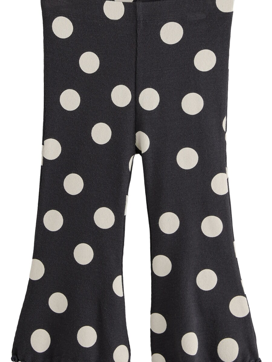 Леггинсы с широкими штанинами Next, черный
Леггинсы с широкими штанинами Next, черный