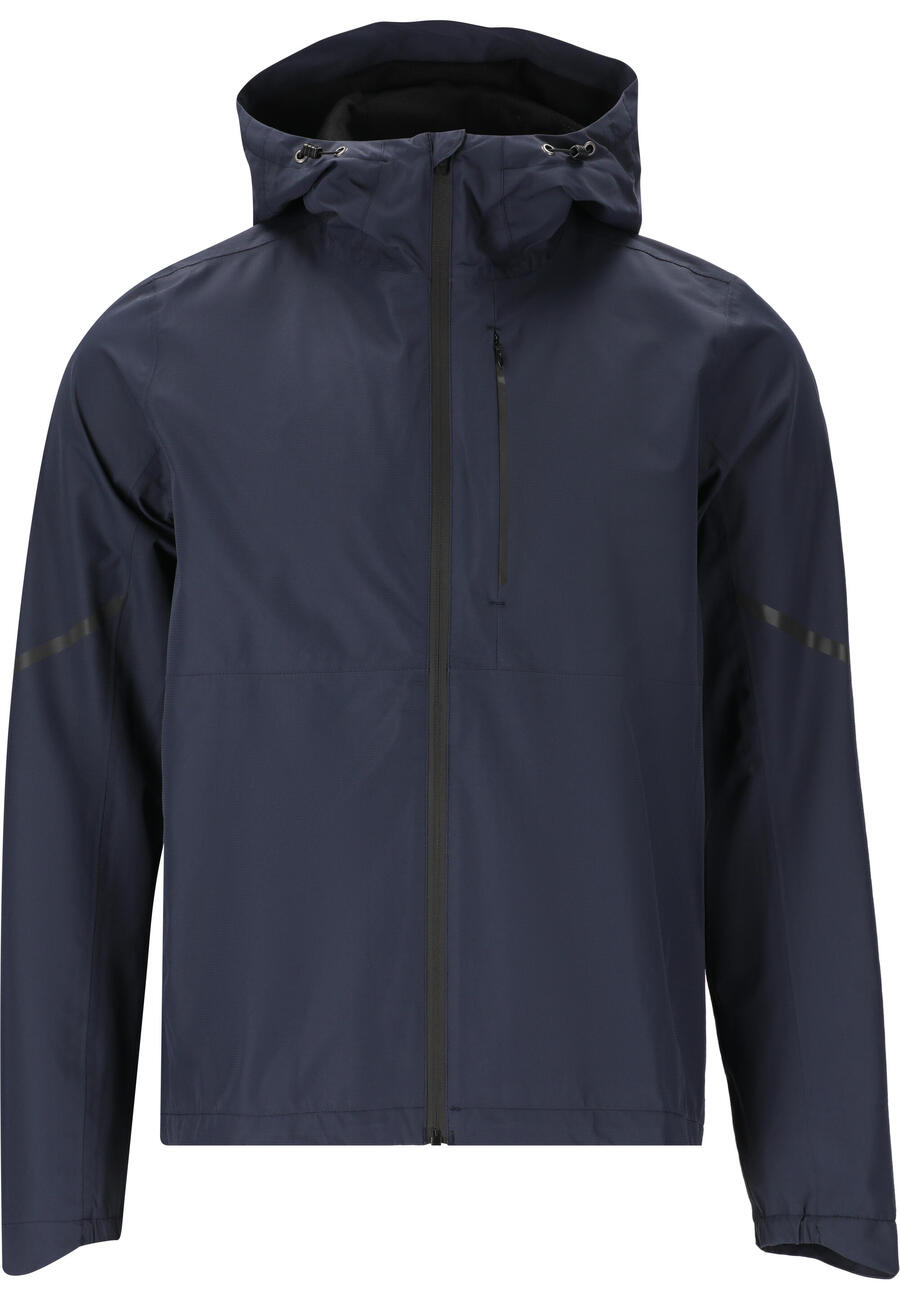 ENDURANCE Велосипедная куртка Seren
ENDURANCE Велосипедная куртка Seren