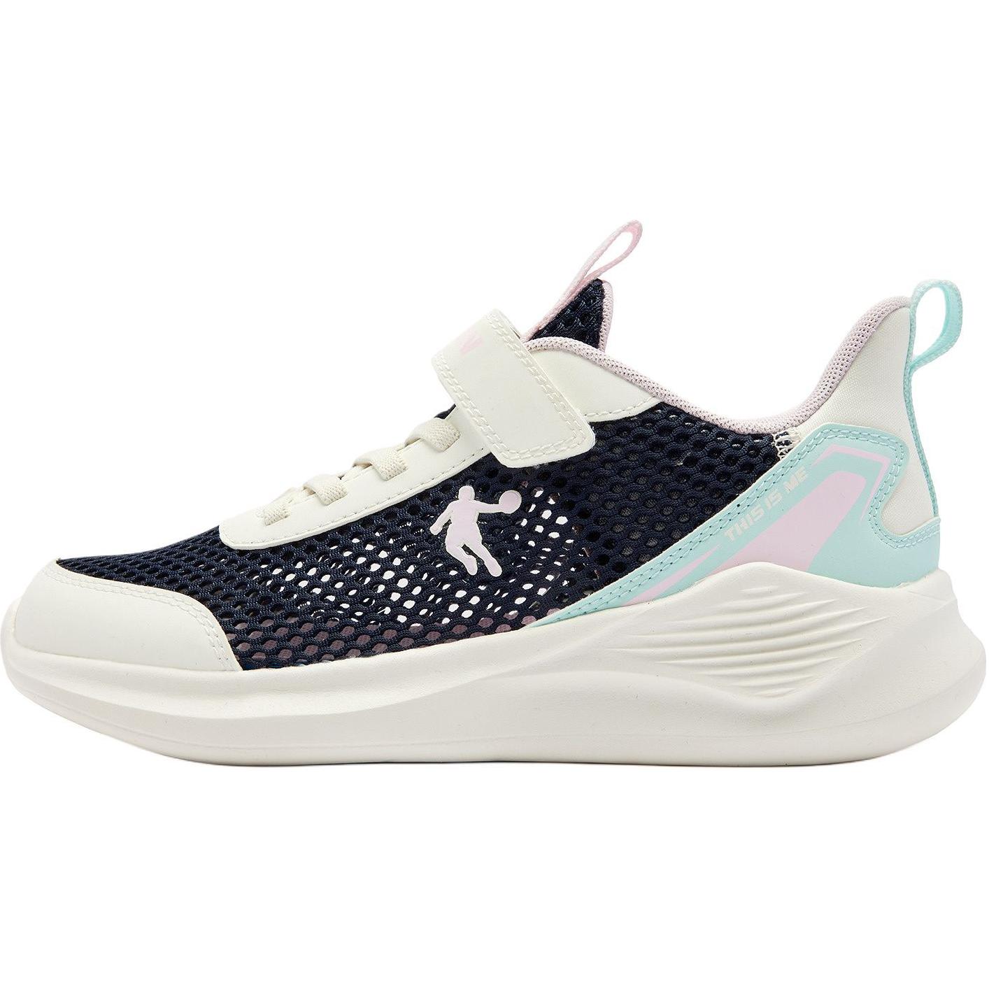 QIAODAN Детские кроссовки с противоскользящей подошвой, износостойкие, синие, белые
QIAODAN Детские кроссовки с противоскользящей подошвой, износостойкие, синие, белые