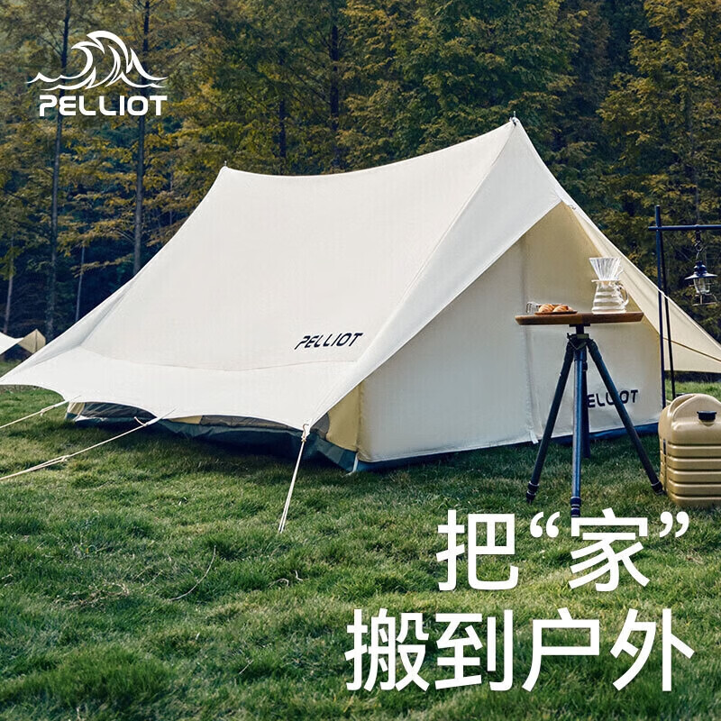 Pelliot открытый двойной козырек утолщенная палатка для кемпинга большая космическая водонепроницаемая портативная портативная палатка 16102712 цвета слоновой кости
Pelliot открытый двойной козырек утолщенная палатка для кемпинга большая космическая водонепроницаемая портативная портативная палатка 16102712 цвета слоновой кости