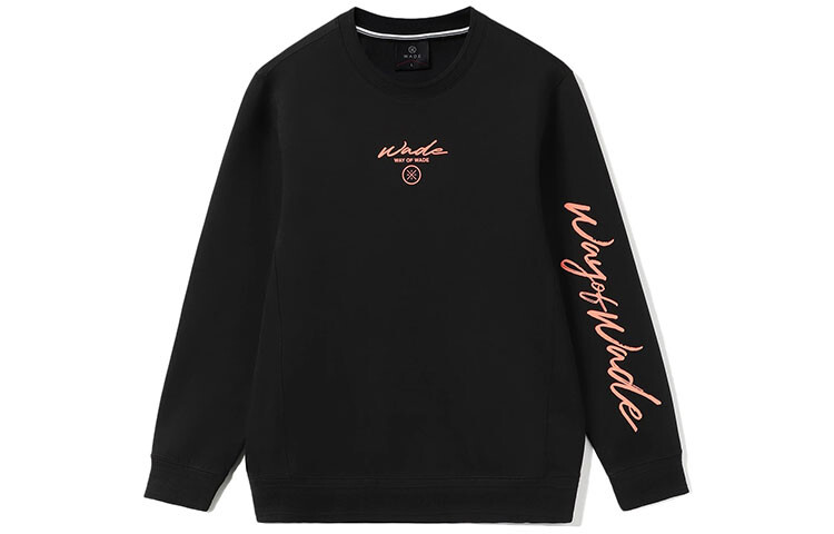 Свитшот Wade Collection для мужчин Lining, черный
Свитшот Wade Collection для мужчин Lining, черный